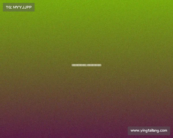 电子竞技员算新职业嘛,电子竞技员是新职业吗